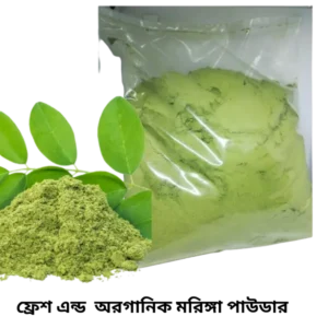 moringa powder