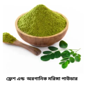 moringa powder