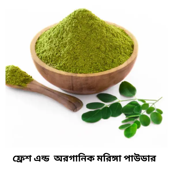 moringa powder